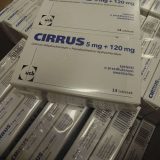 Pseudoephedrine 120mg Tablets